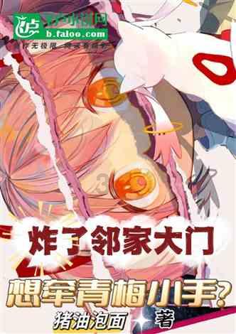 生化危机3