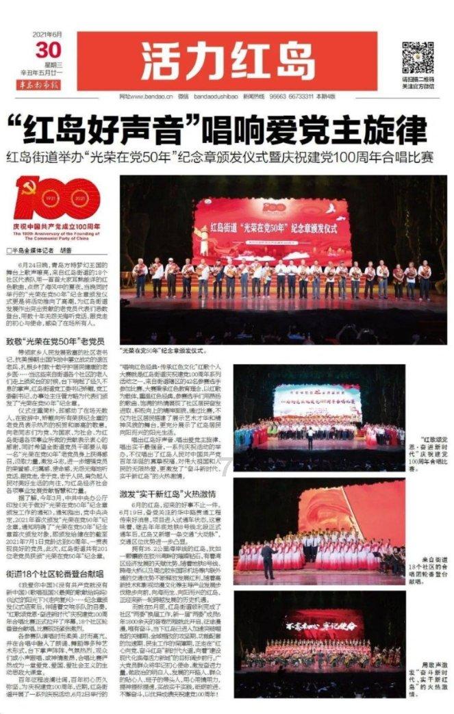 逃离空旷大街3